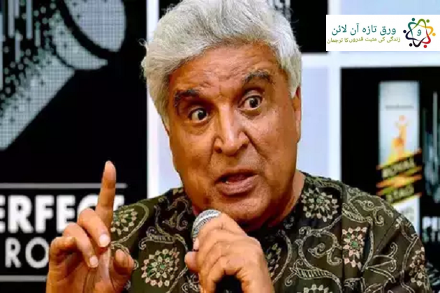 javed-akhtar1.png