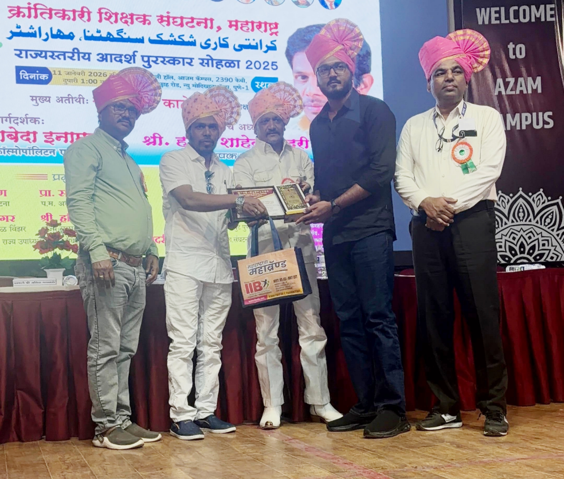 ڈاکٹر شیخ عتیق الرحمٰن کو بھارت رتن مولانا ابوالکلام آزاد ری استی مثالی معلم اعزاز سے سرفراز پونہ (مہاراشٹر)