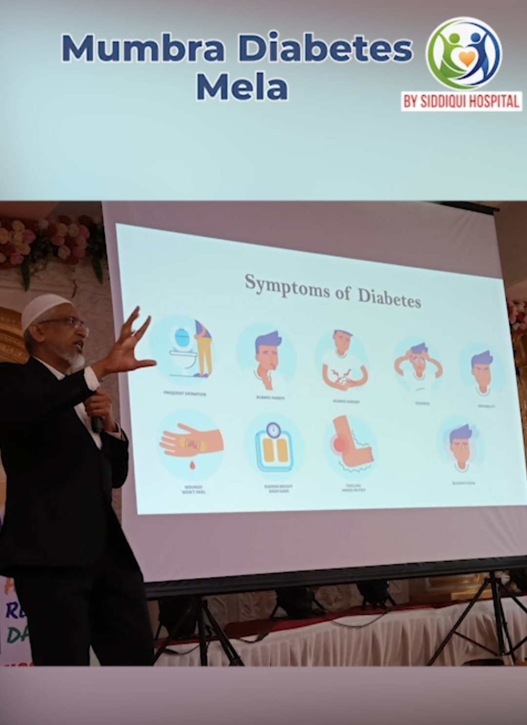 ممبرا میں مفت ذیابیطس میگا کیمپ کا انعقاد، 26 جنوری کو عوام کے لیے سنہری موقع