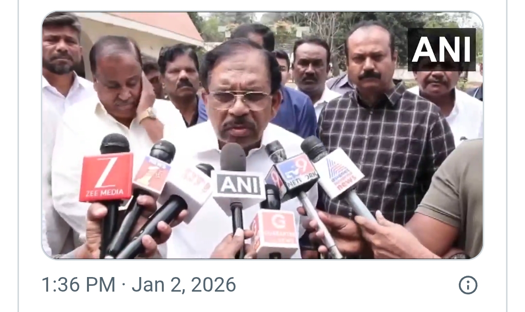 بیلاری تشدد: بی جے پی رکن اسمبلی سمیت 11 کے خلاف ایف آئی آر درج، تحقیقات کا حکم جاری