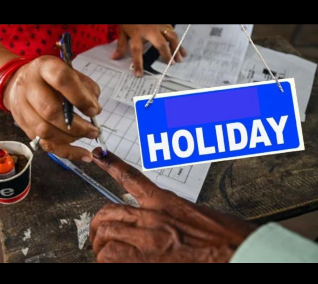 महानगरपालिका निवडणूकीसाठी 15 जानेवारीस मतदान; उद्योग, आस्थापना व कारखान्यांमधील कर्मचाऱ्यांना भरपगारी सुट्टी