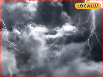 ودربھ اور مراٹھواڑہ کے کچھ حصوں میں ہلکی بارش کی پیشگوئی