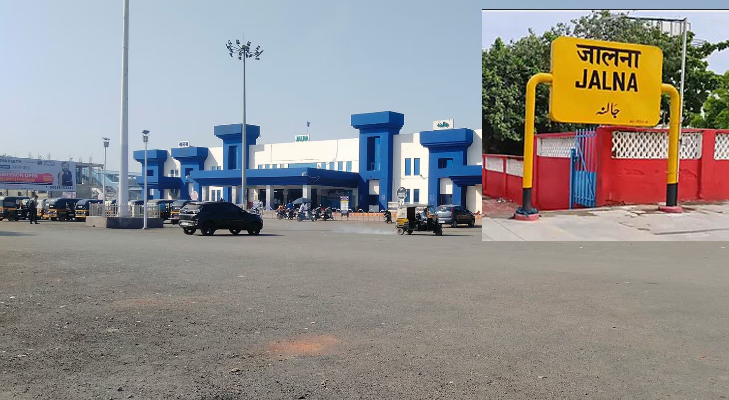 جالنہ ریلوے ریزرویشن کاونٹر سے دلال گرفتار، ناندیڑ میں بھی کاروائی کامطالبہ