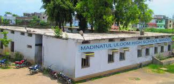ناندیڑ: مدرسہ مدینۃ العلوم میں اساتذہ کی تقرری کے اشتہار پر عارضی روک