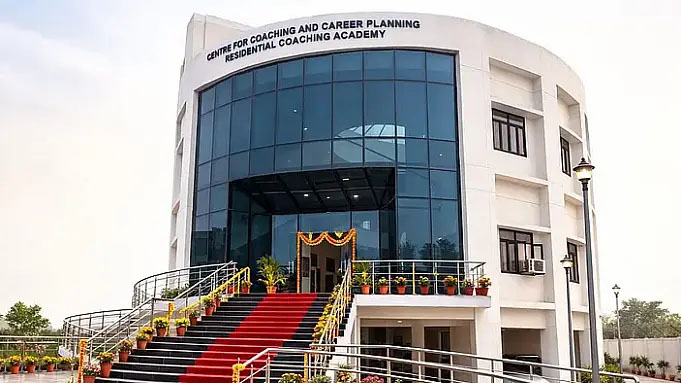 یو پی ایس سی ریزلٹ: جامعہ کی رہائشی کوچنگ اکادمی کے 38 طلبا ہوئے کامیاب، فہرست میں 15 لڑکیاں بھی شامل