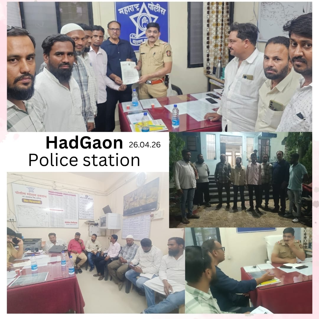 حدگاؤں میں گو رکھشکوں کے پُرتشدد واقع پر سخت کارروائی کا مطالبہ