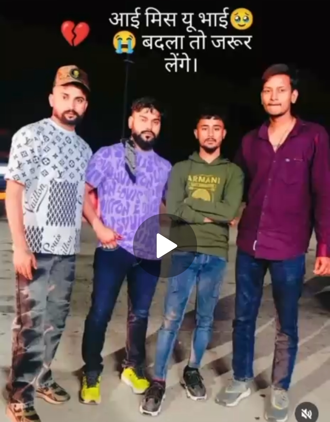 ناندیڑ:انسٹاگرام پر اسلحہ کی ویڈیوز پوسٹ کرنے والے دو مسلم نوجوان گرفتار،ویڈیو وائرل