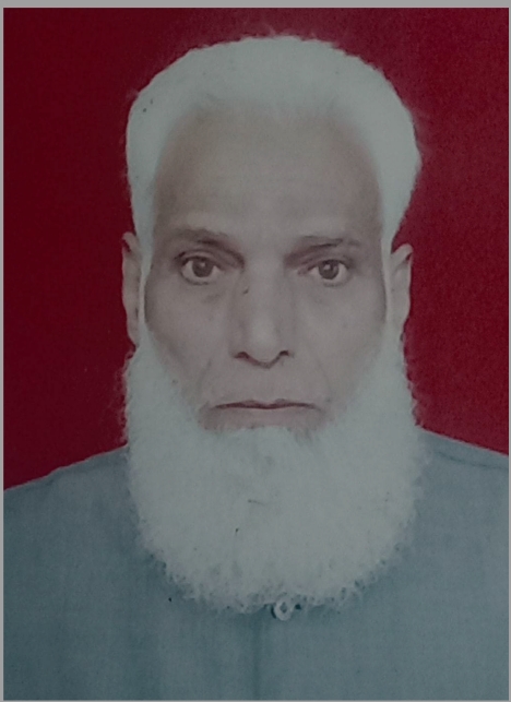 اورنگ آباد کے استاد شاعر شاہ حسین نہری کا سانحہ ارتحال