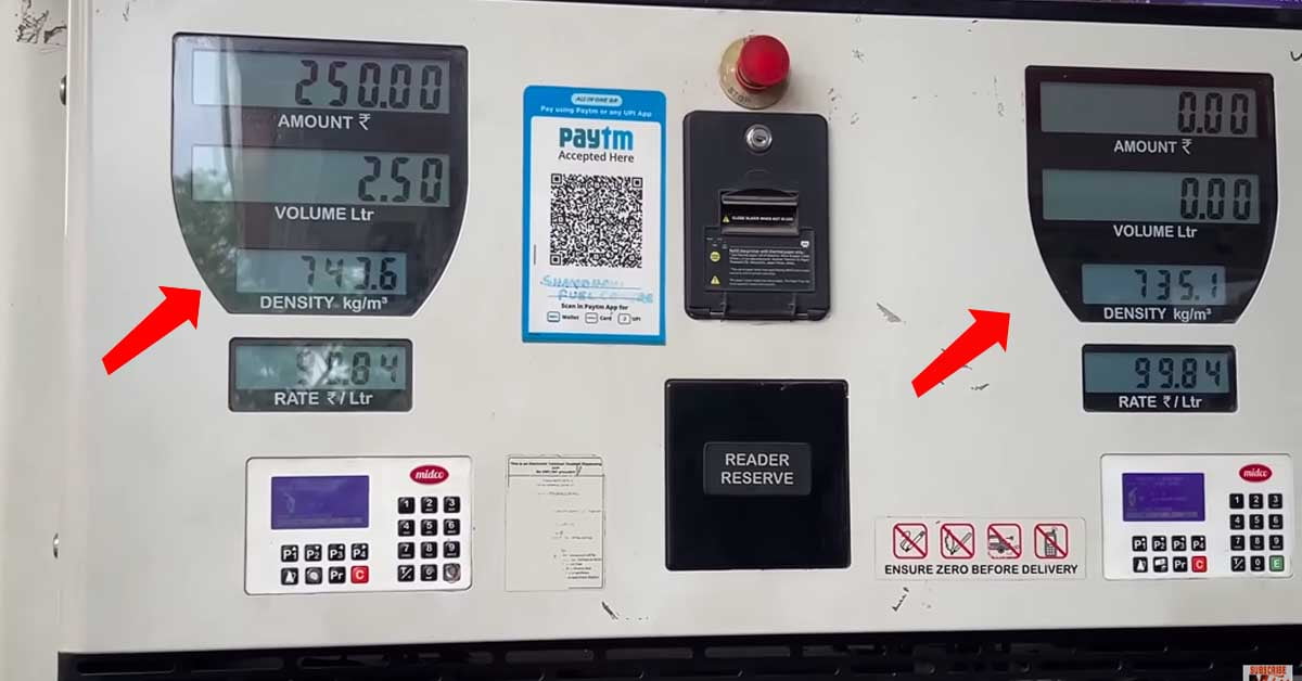 انتخاب ختم ہوتے ہی پٹرول 18 روپے اور ڈیزل 35 روپے تک ہو سکتا ہے مہنگا، خسارے میں ہیں کمپنیاں