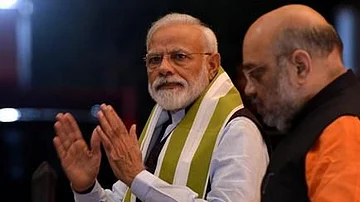 خواتین ریزرویشن بل‘ لوک سبھا میں نہیں ہو سکا منظور، حمایت میں 298 اور خلاف میں 230 ووٹ پڑے، مودی حکومت کو لگا جھٹکا