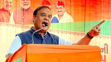 نفرت انگیز تقریر معاملہ: ہیمنت بسوا سرما کے خلاف داخل عرضی پر گواہاٹی ہائی کورٹ سخت، ریاستی حکومت سے جواب طلب