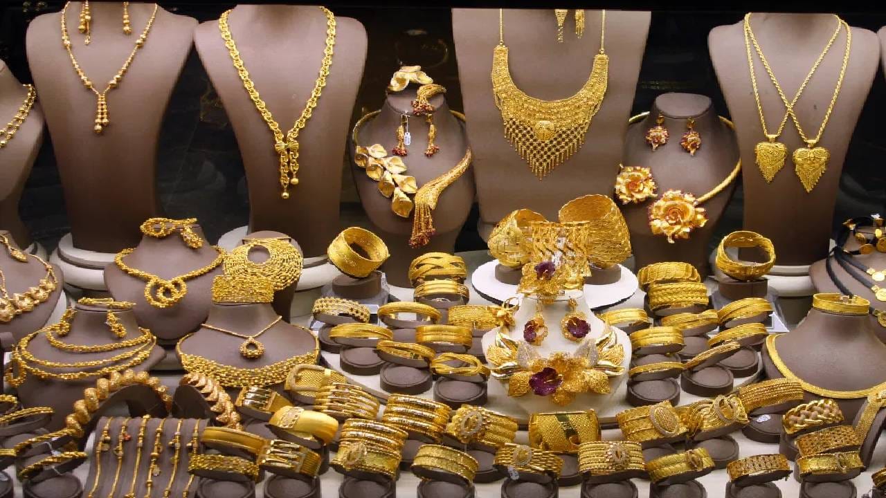 صرافہ بازار میں بڑا الٹ پھیر، سونے کی قیمت میں اچانک تبدیلی… 10 گرام کا نیا ریٹ کیا ہے؟