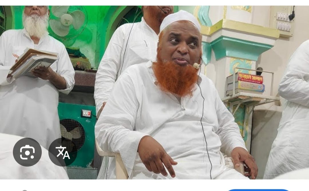 مہاراشٹر میں تبلیغی جماعت کے نئے امیر کے طور پر حضرت مولانا مبین کا تقرر