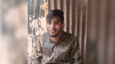 جب پیار کیا تو ڈرنا کیا ؟ محبوبہ سے ملاقات کے لیے ایل او سی پار کر کے کشمیر پہنچا نوجوان