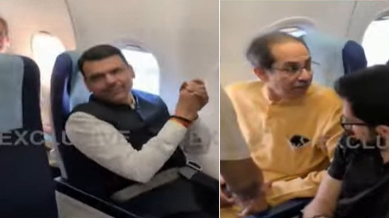 مہاراشٹر کی سیاست میں ہلچل؛ ادھو ٹھاکرے اور دیویندر فڈنویس ایک ہی طیارے سے ناگپور روانہ