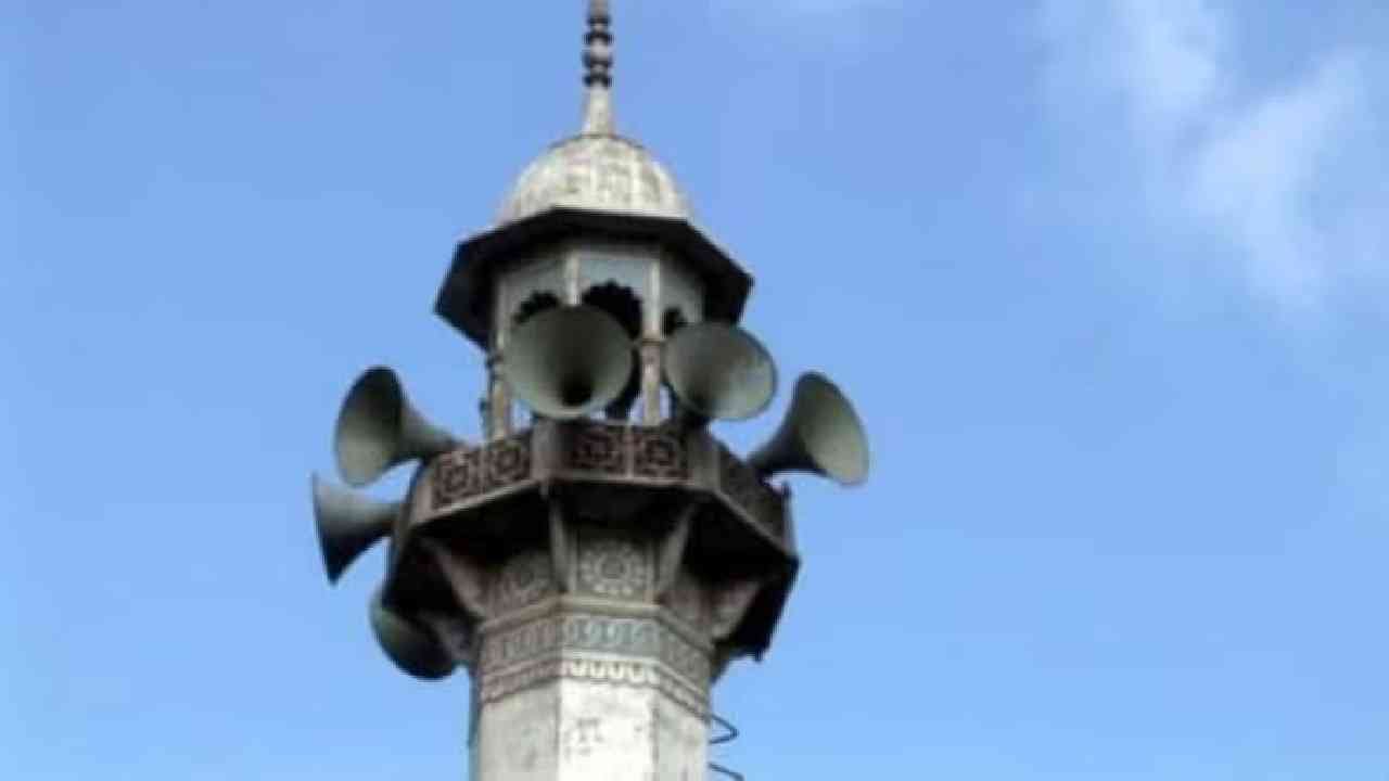 یورپ میں اذان پر پابندی؟ یہ ملک بڑے فیصلے کی تیاری میں