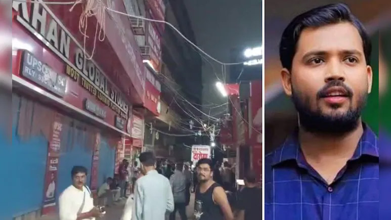 پٹنہ: خان سر کے کوچنگ سینٹر کے باہر فائرنگ، غریب طلبہ کی تعلیم بعض لوگوں کو کھٹک رہی ہے: خان سر