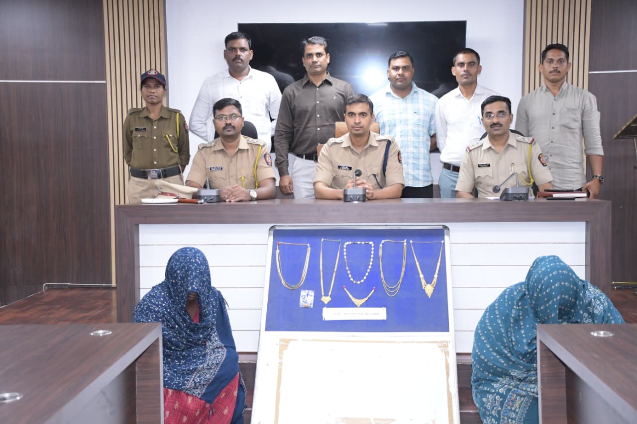 ناندیڑ:چوری کے مقدمے میں دو خواتین گرفتار,24 لاکھ روپے کے سونے کے زیورات برآمد