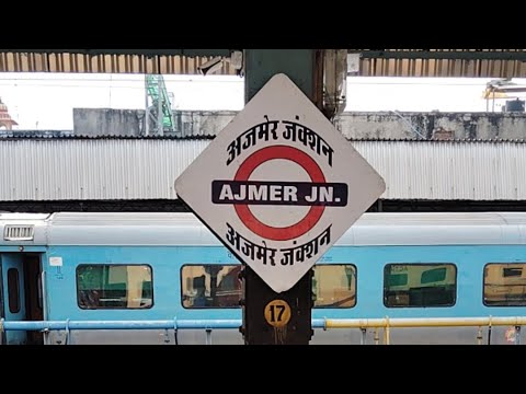 اجمیر ڈویژن میں ڈبل لائن کے کام کے باعث چند ٹرینیں نظرثانی شدہ اوقات کے مطابق چلیں گی