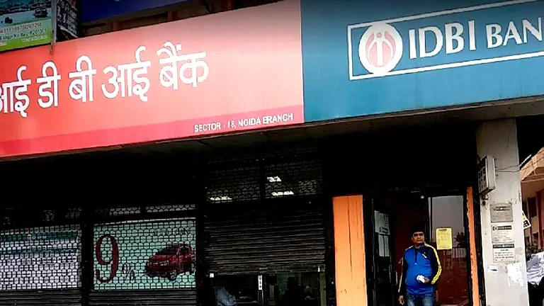 بینک ملازمین کا 2 اور 3 نومبر کو ملک گیر ہڑتال کا اعلان